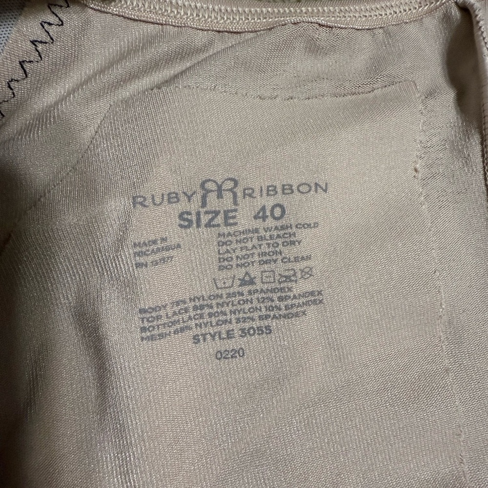 Ruby Ribbon Cami - Picture 2 of 2